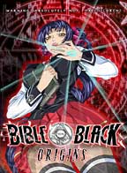 bible black